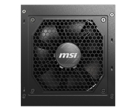MSI A750GL II 750W 80 Plus Gold ATX 3.1 - 1316277 - zdjęcie 4